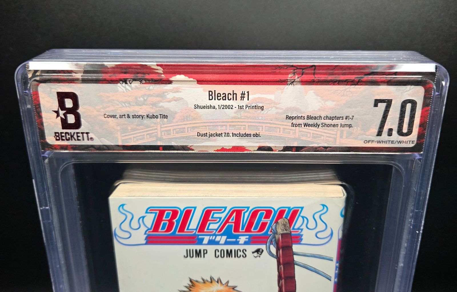 BGS 7.0 ブリーチ BLEACH 1巻 Vol.1 初版 1st Printing Beckett