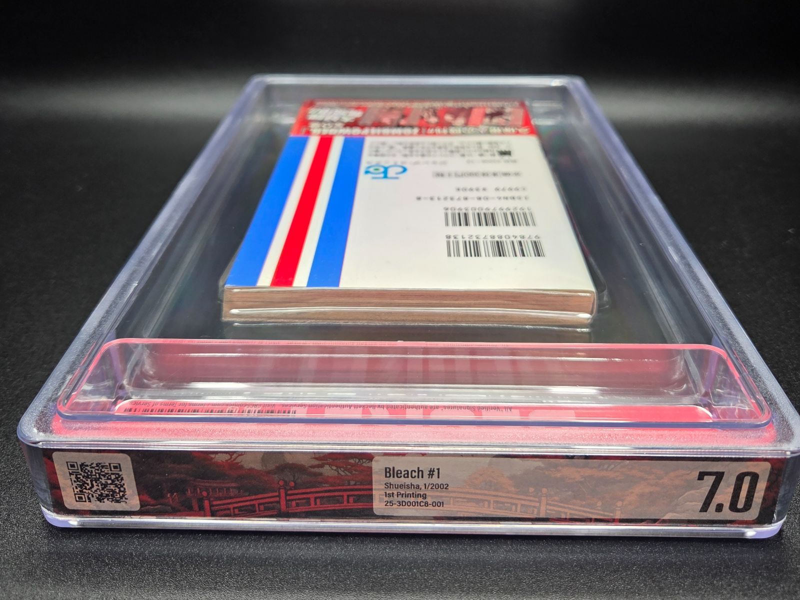 BGS 7.0 ブリーチ BLEACH 1巻 Vol.1 初版 1st Printing Beckett