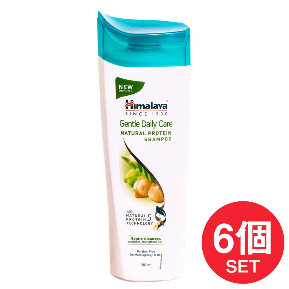 セット ＨＩＭＡＬＡＹＡ ジェントルデイリーケア プロテインシャンプー - Gentle Daily Care P