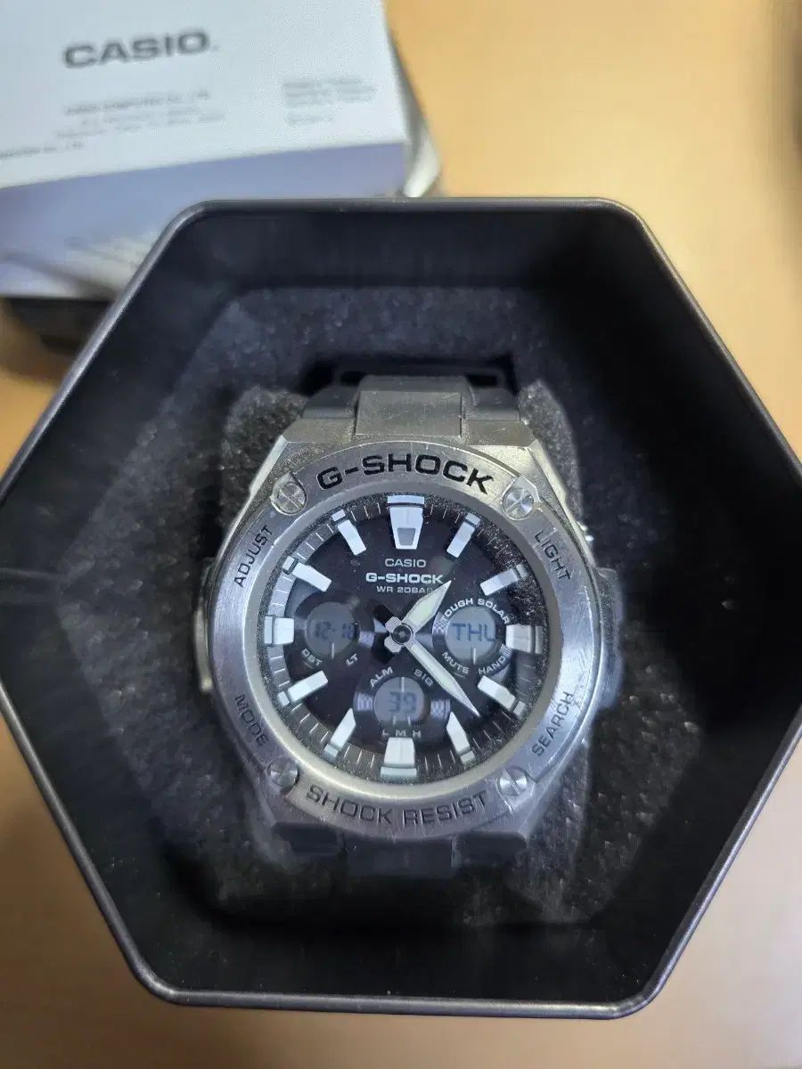 CASIO G-SHOCK GST-S 330 L-1 ADR
