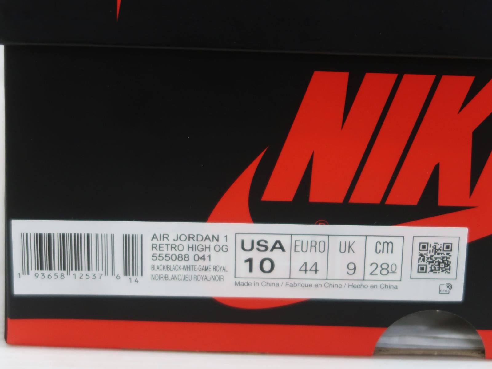 スニーカー 28㎝