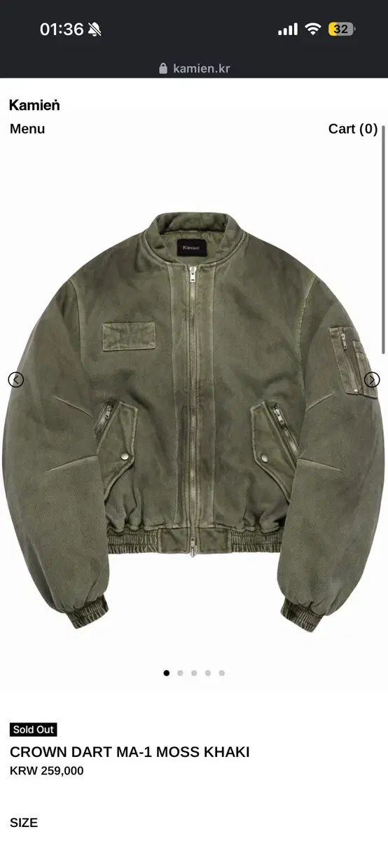 Kamien クラウン MA 1 カーキ ブルゾン ジャケット 2 サイズ