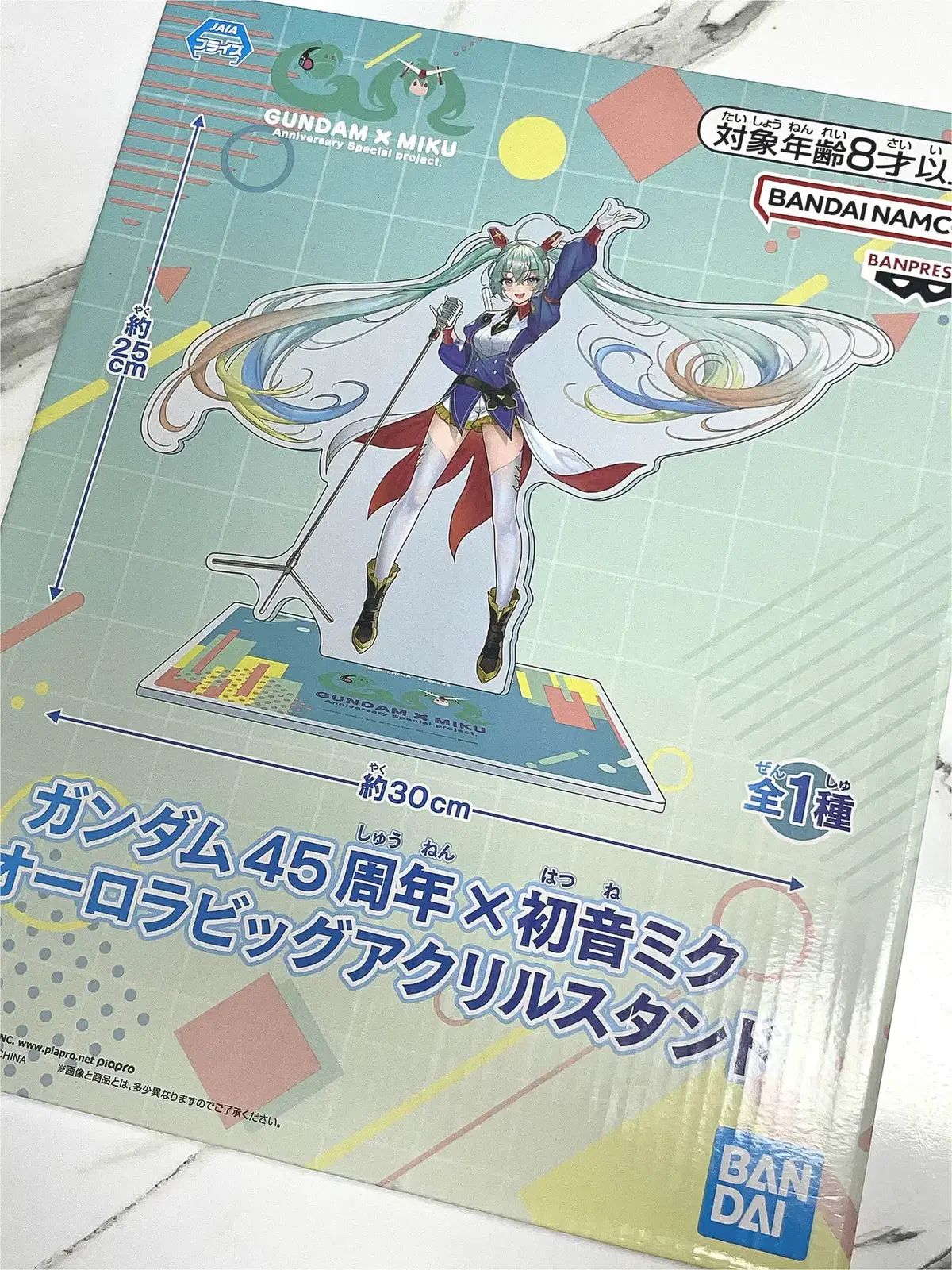 初音 ミク ガンダム 45周年 コラボ オーロラ BIG アクリルスタンド