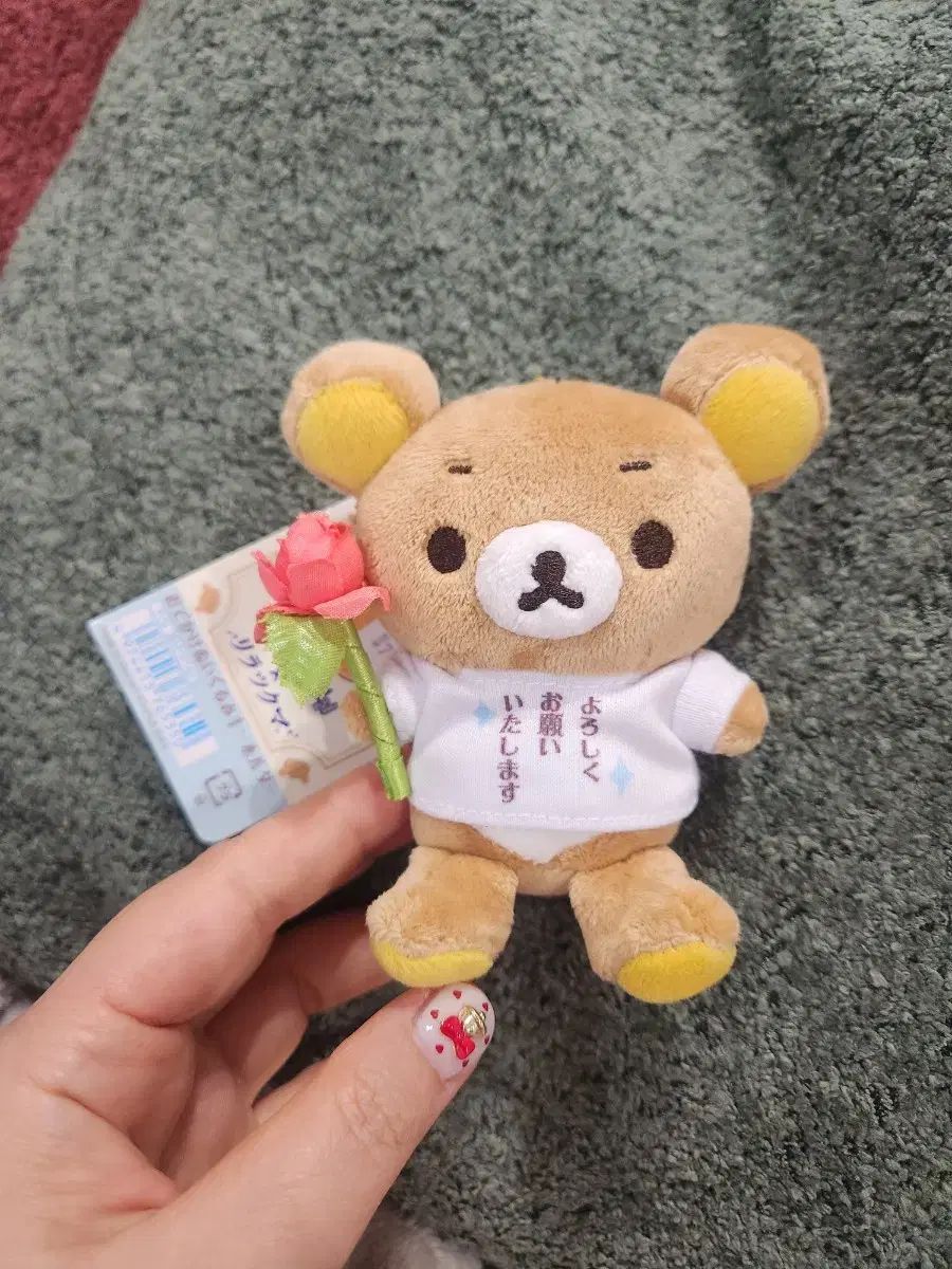 ビレッジバンガード よくできている リラックマ キーホルダー人形