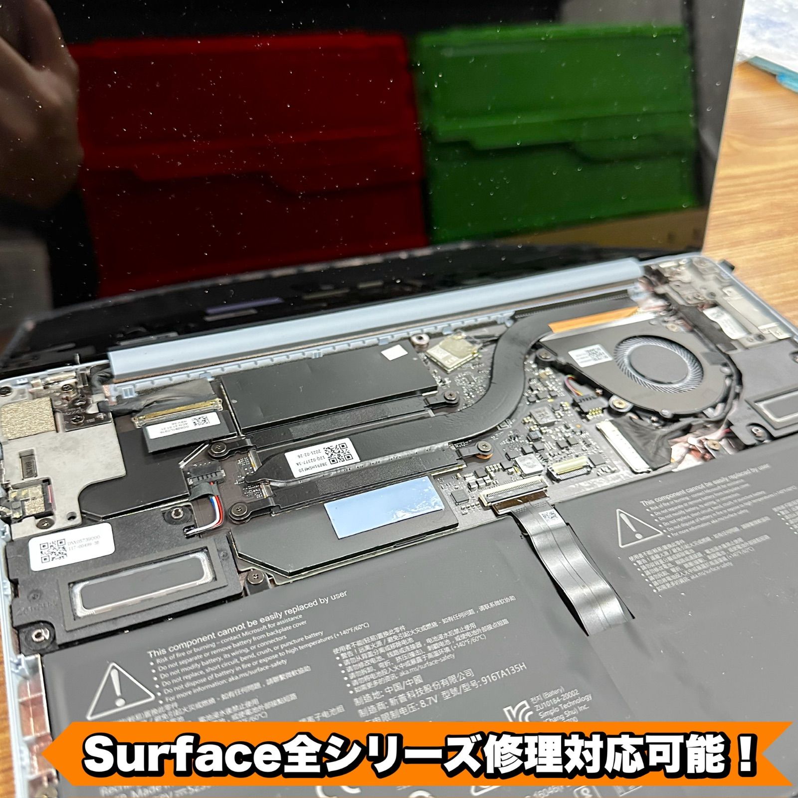 準新品】【化粧箱付】Surface Pro9 Corei5/8GB/256GB - メルカリ