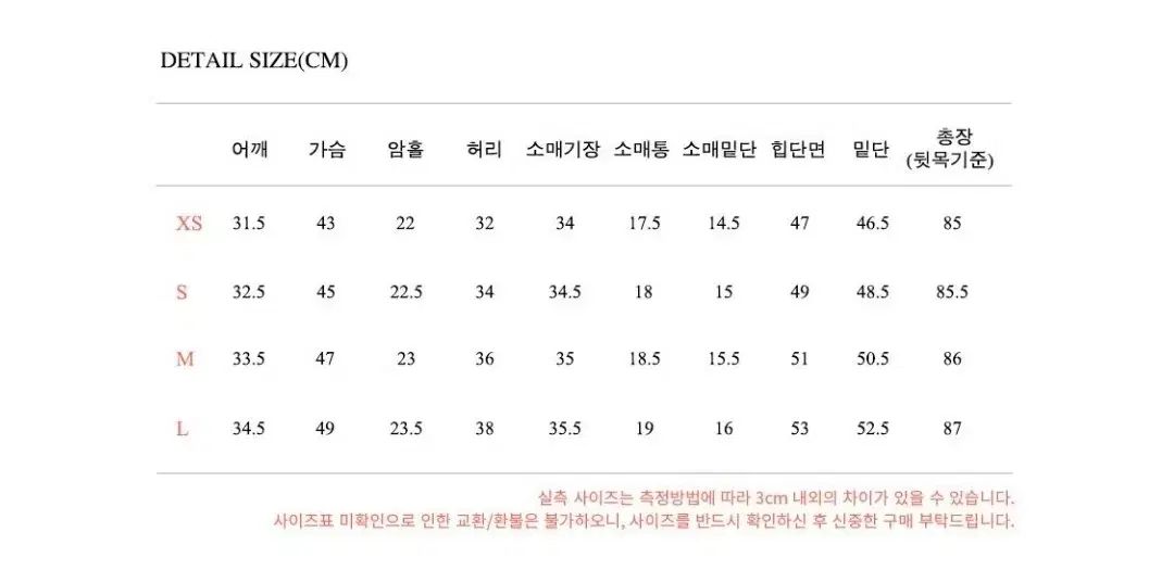 フローム 1時間着用 Classicブルーミングドレス