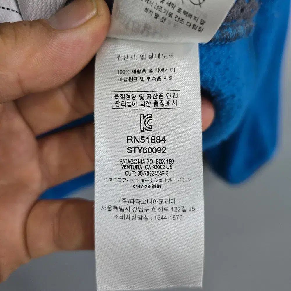  パタゴニア patagonia Synchilla シンチラ WHO フ フリース 4 T その他 ジャケット ブルゾン