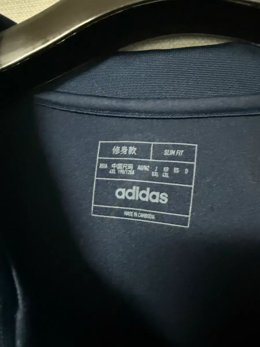 マンチェスター