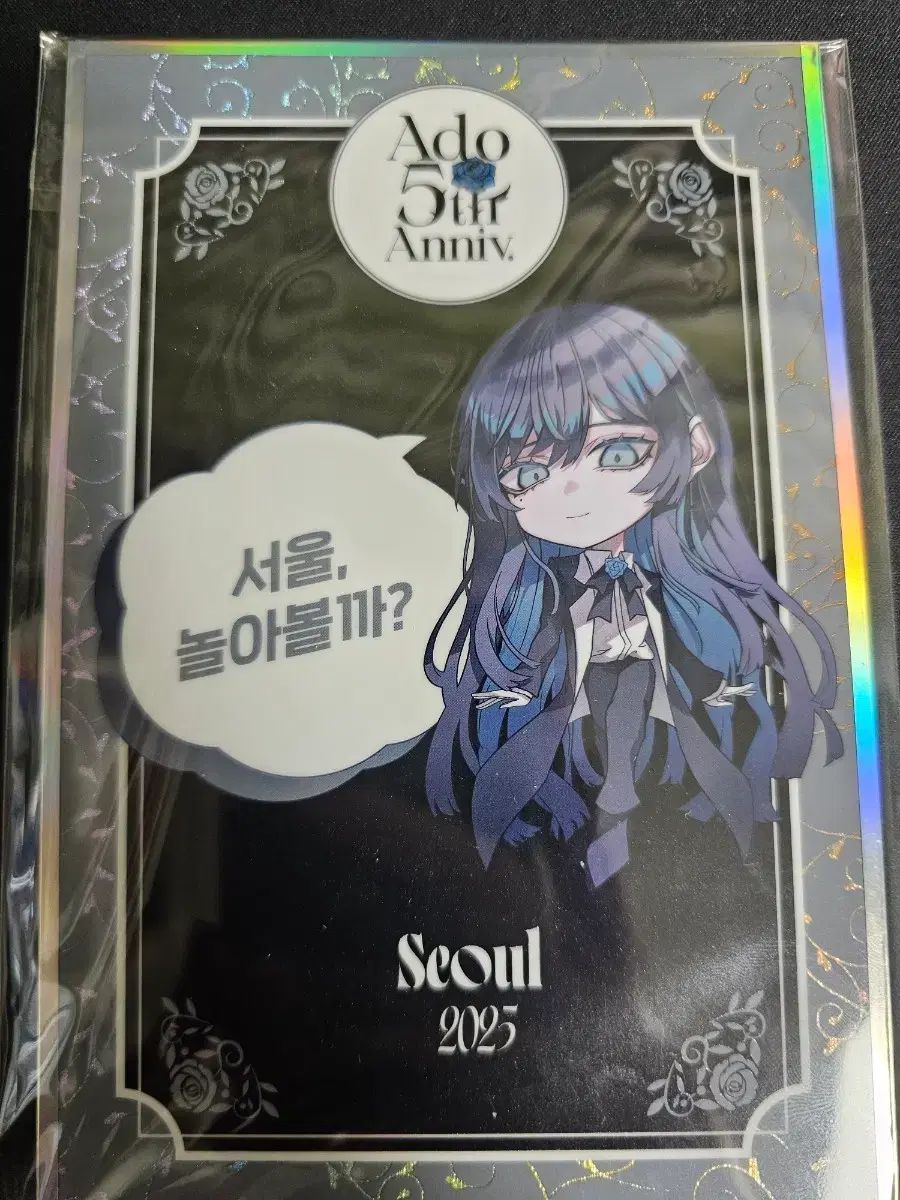 Ado Wish ワールドツアー Seoul ホログラムアートカード ado (アドア) 5周年 ホログラム ビジュアル色紙 SEOUL ソウル限定 出品