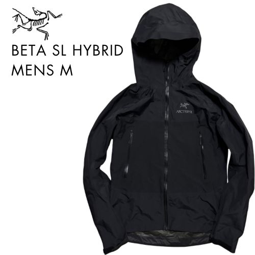 アークテリクス ベータSLハイブリッド メンズM 黒 ブラック ゴアテック