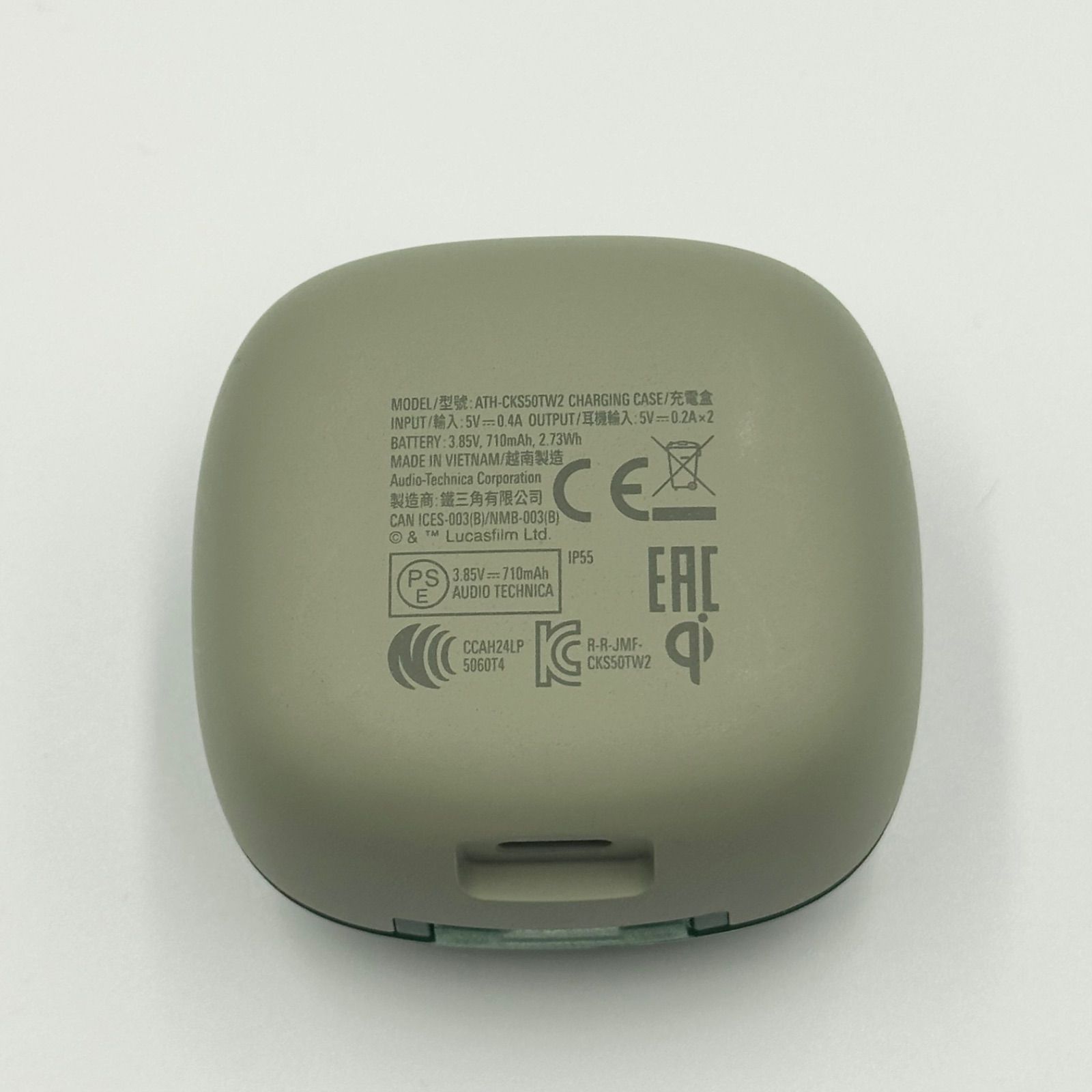 未使用に近い✨️】audio-technica オーディオテクニカ ATH-CKS50TW2