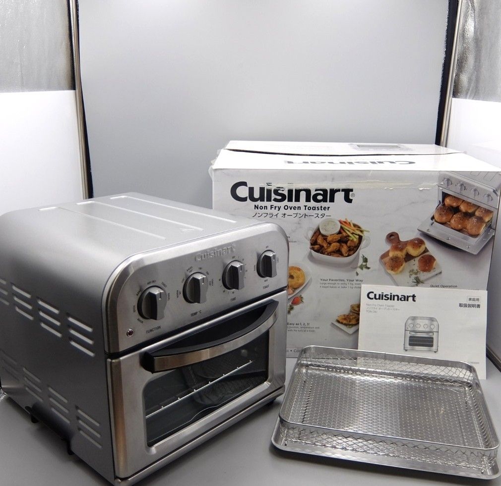 クイジナート ノンフライ オーブントースター TOA-28 J Cuisinart