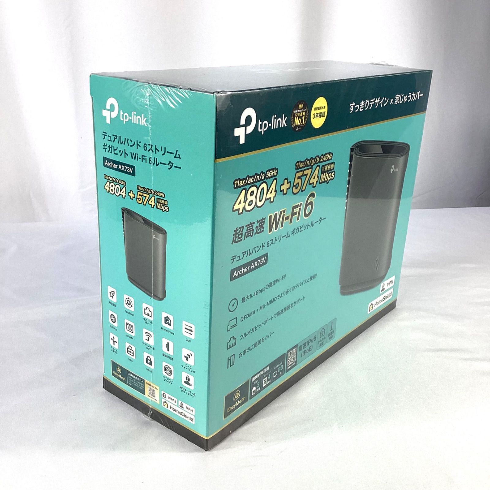 tp-link デュアルバンド 6ストリーム ギガビット Wi-Fi 6ルーター