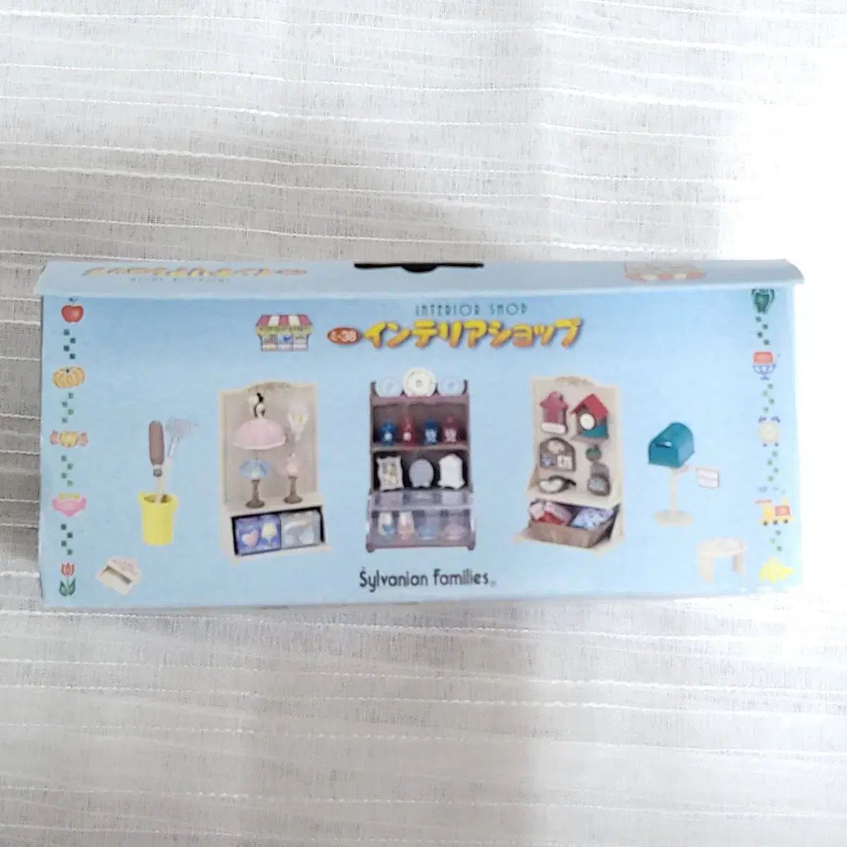 シルバニアファミリー インテリアショップ