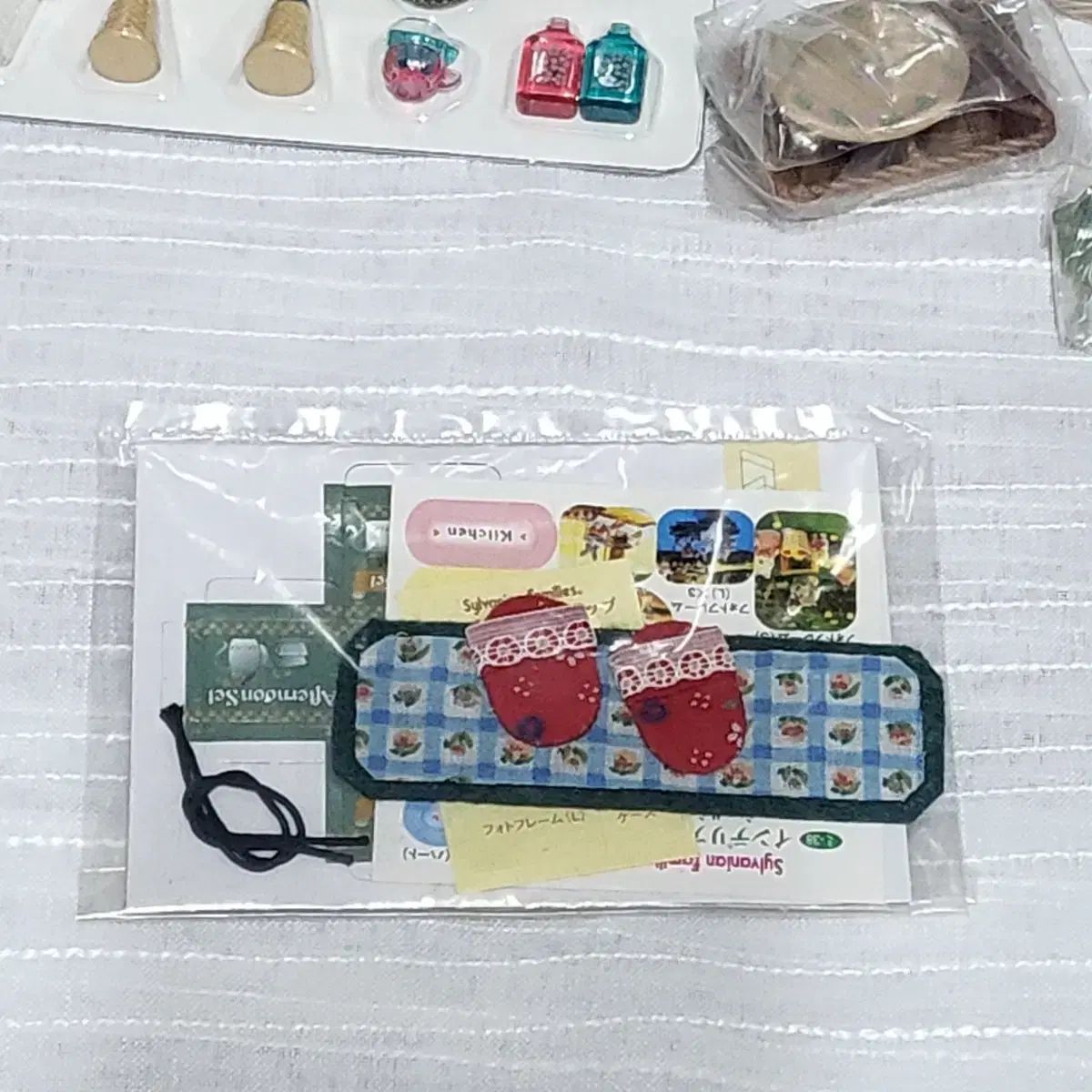 シルバニアファミリー