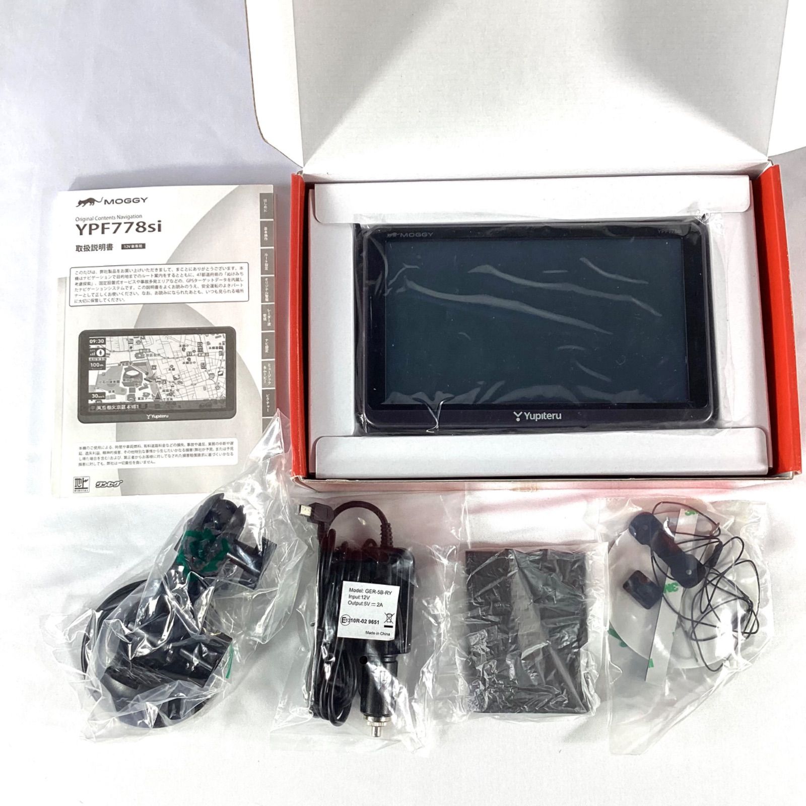 Yupiteru ユピテル YPF778si 7型ポータブルナビ フルセグ/ワンセグTV