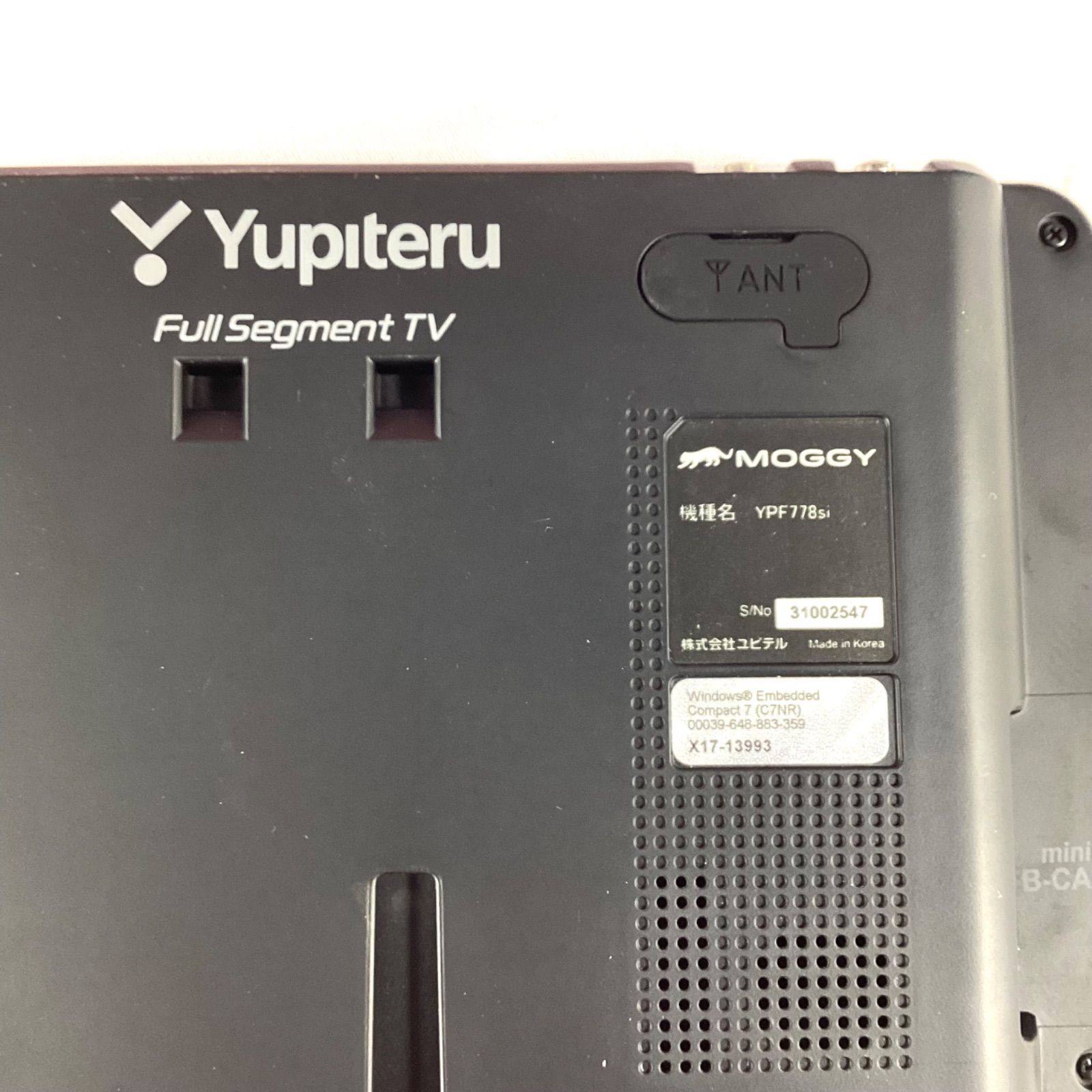 未使用品　ユピテル 7型ポータブルナビ フルセグ/ワンセグTV YPF778si Yupiteru ユピテル YPF778si 7型ポータブルナビ フルセグ/ワンセグTV
