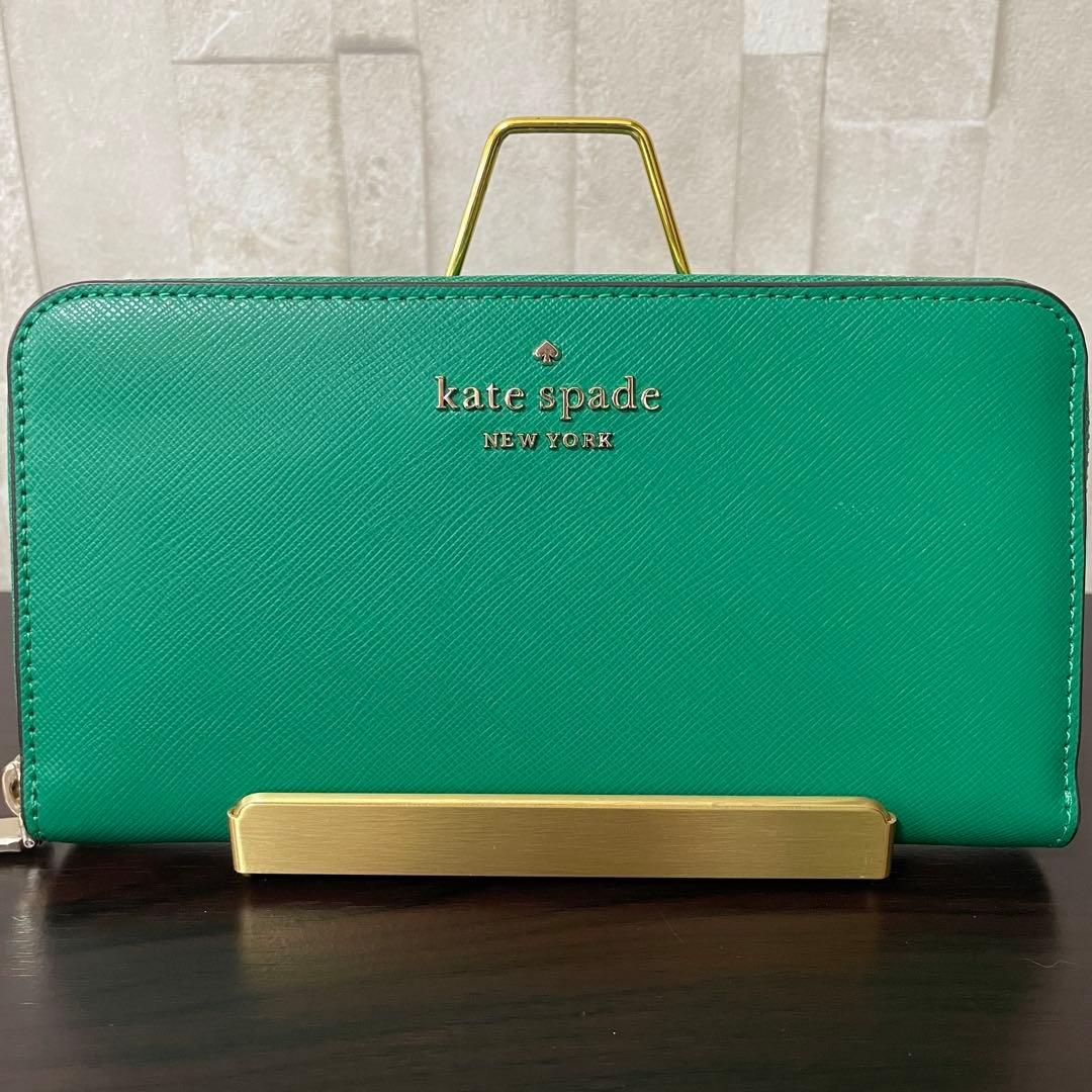 kate spade 長財布 グリーン