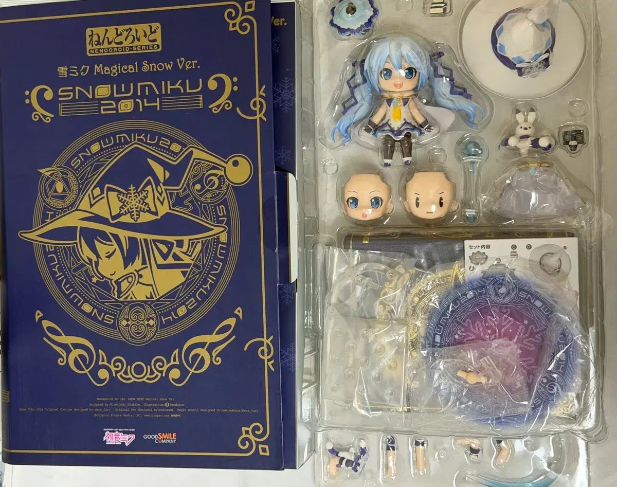 2014 雪ミク ねんどろいど 初音ミク フィギュア