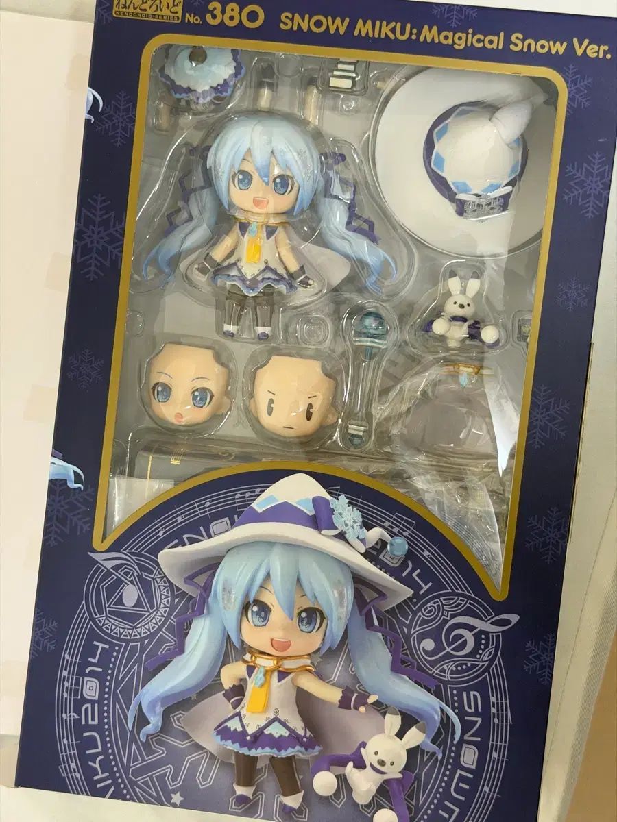 2014 雪ミク ねんどろいど 初音ミク フィギュア