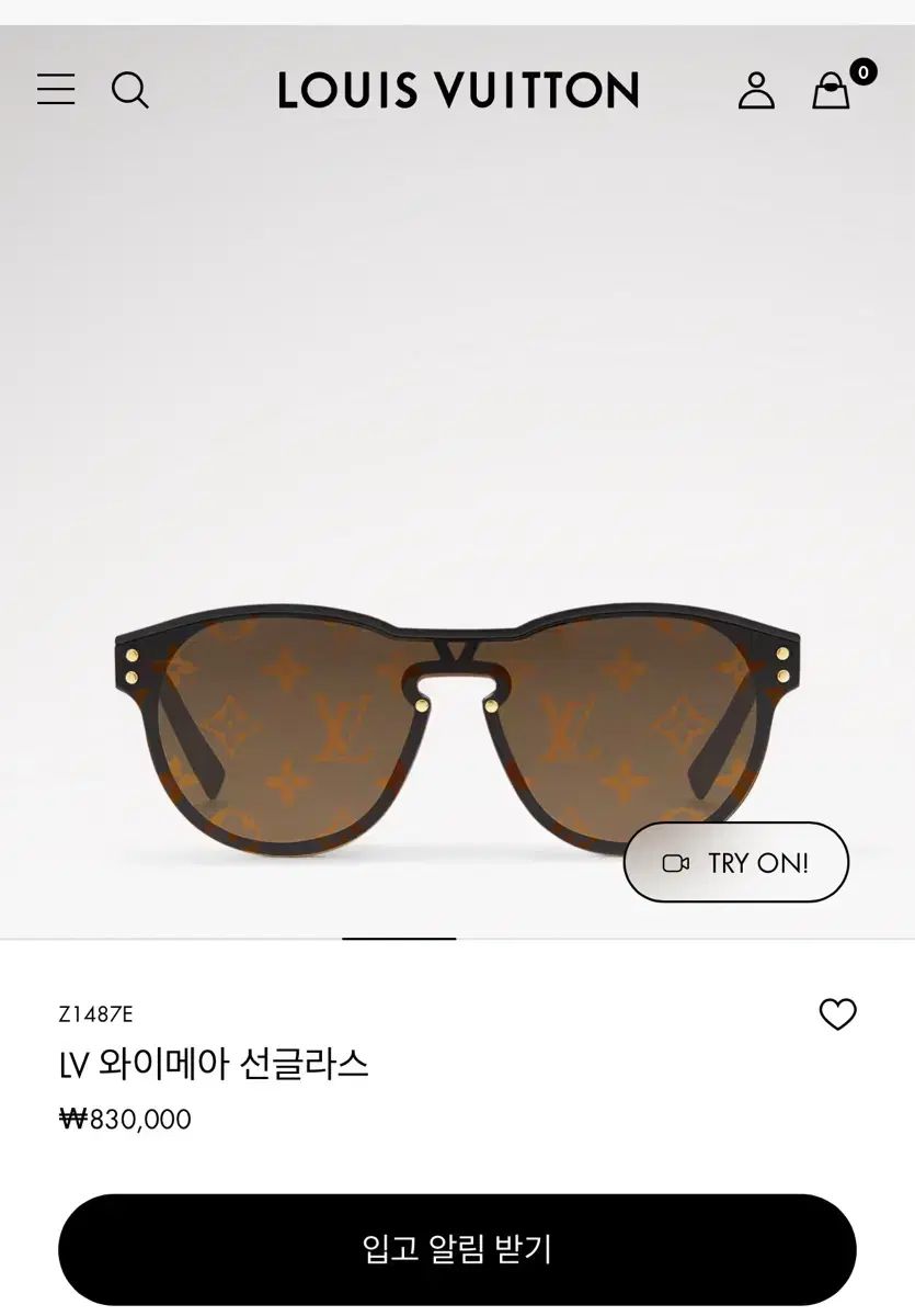 美品 ルイヴィトン サングラス LVワイメア モノグラム Z1487E brandhills_130534