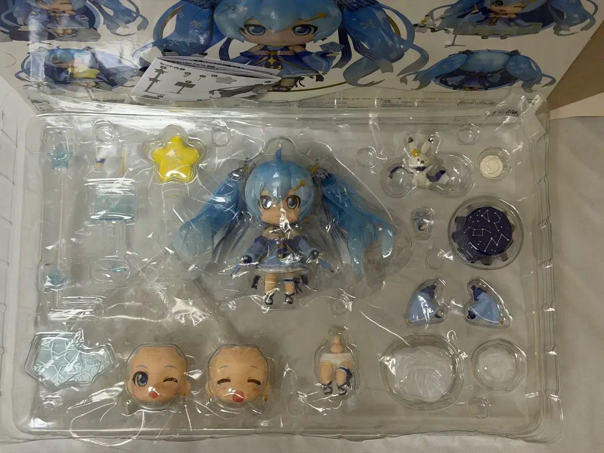 2017 雪ミク ねんどろいど 初音ミク フィギュア