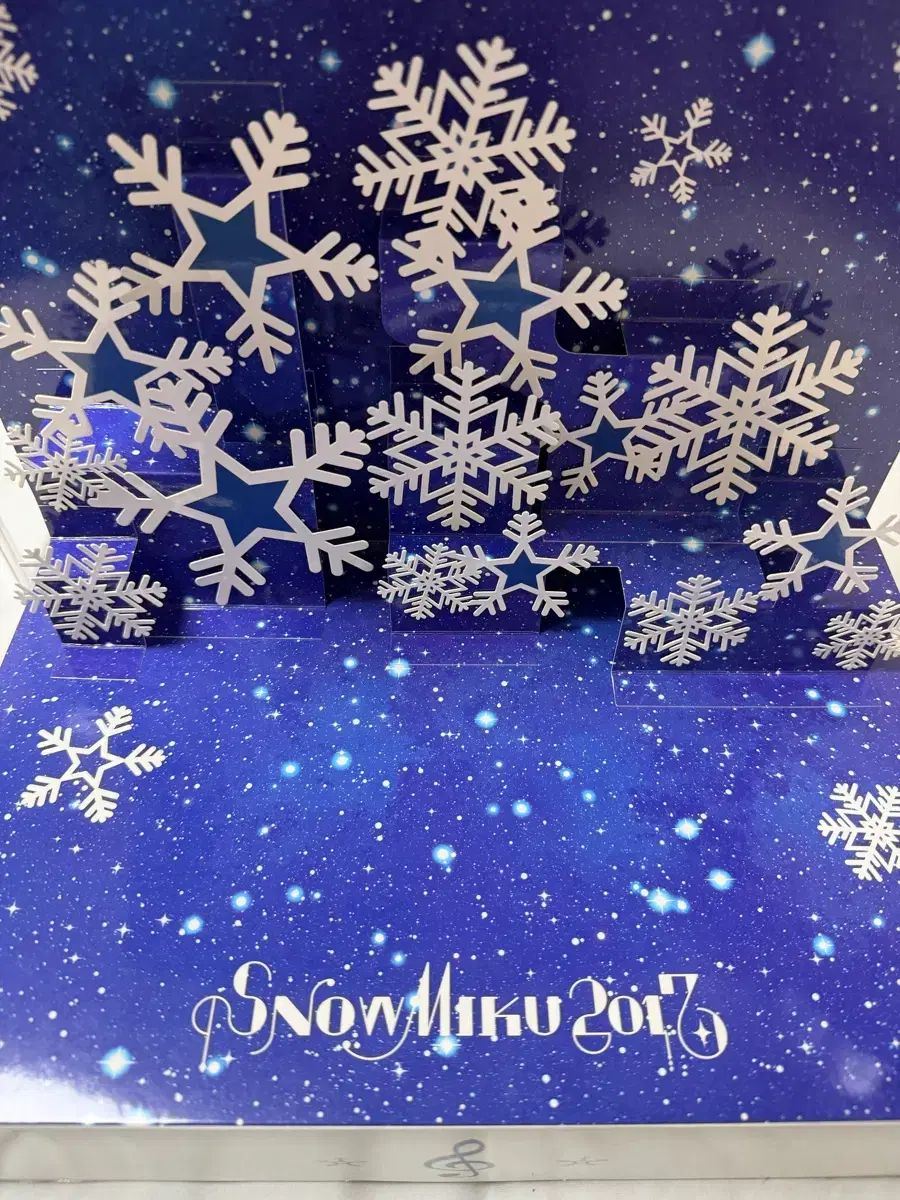 ねんどろいど 初音ミク