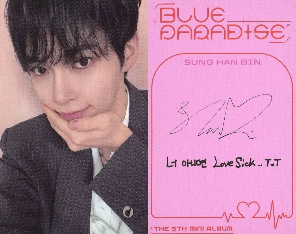 中古】コレクションカード(男性) ZEROBASEONE/ソン・ハンビン(Sung Han