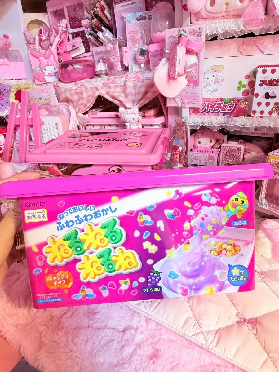 ネルネルネ 日本お菓子ボックス コンテナ ねるねるねるね お菓子