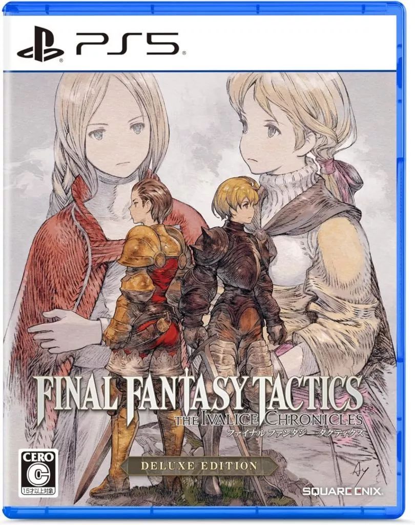 中古】PS5ソフト ファイナルファンタジータクティクス -イヴァリース