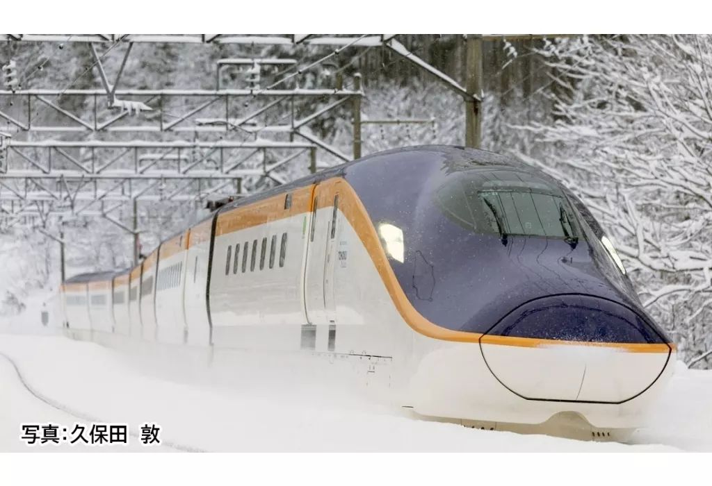 鉄道模型 1 160 E 8系山形新幹線 つばさ 基本セット 3両 97203