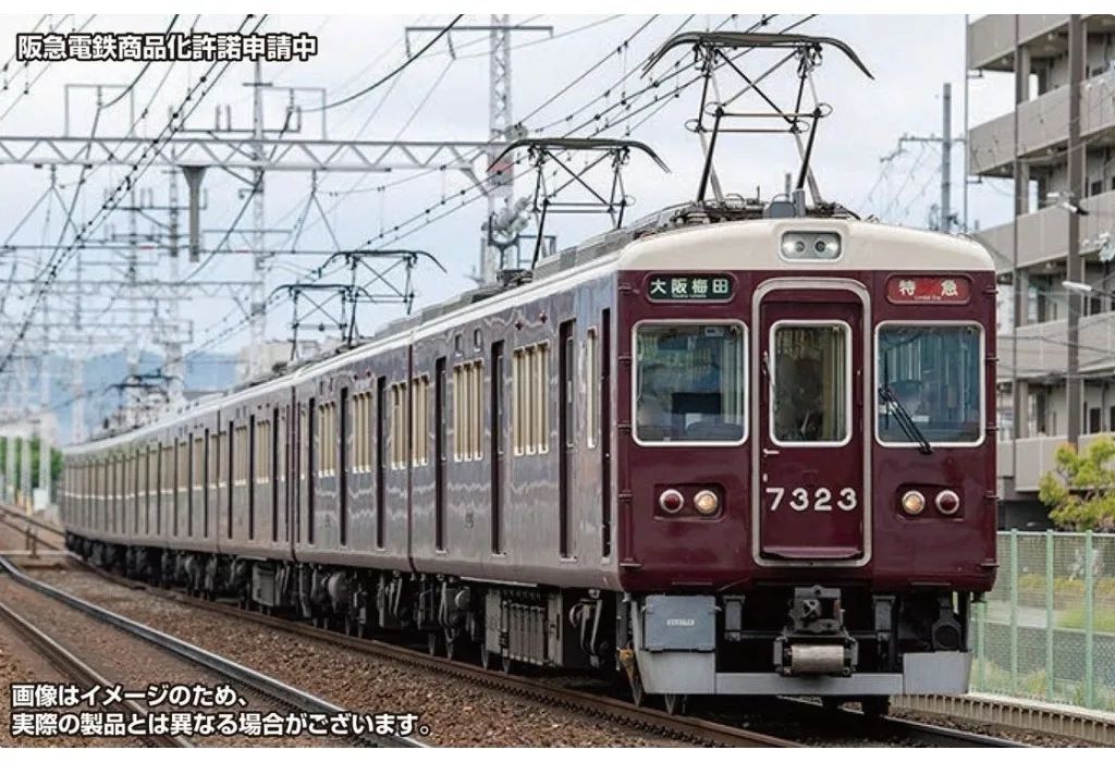 鉄道模型 1 150 阪急7300系 京都線 車番選択式 増結用先頭車2両セット 動力無し 32094