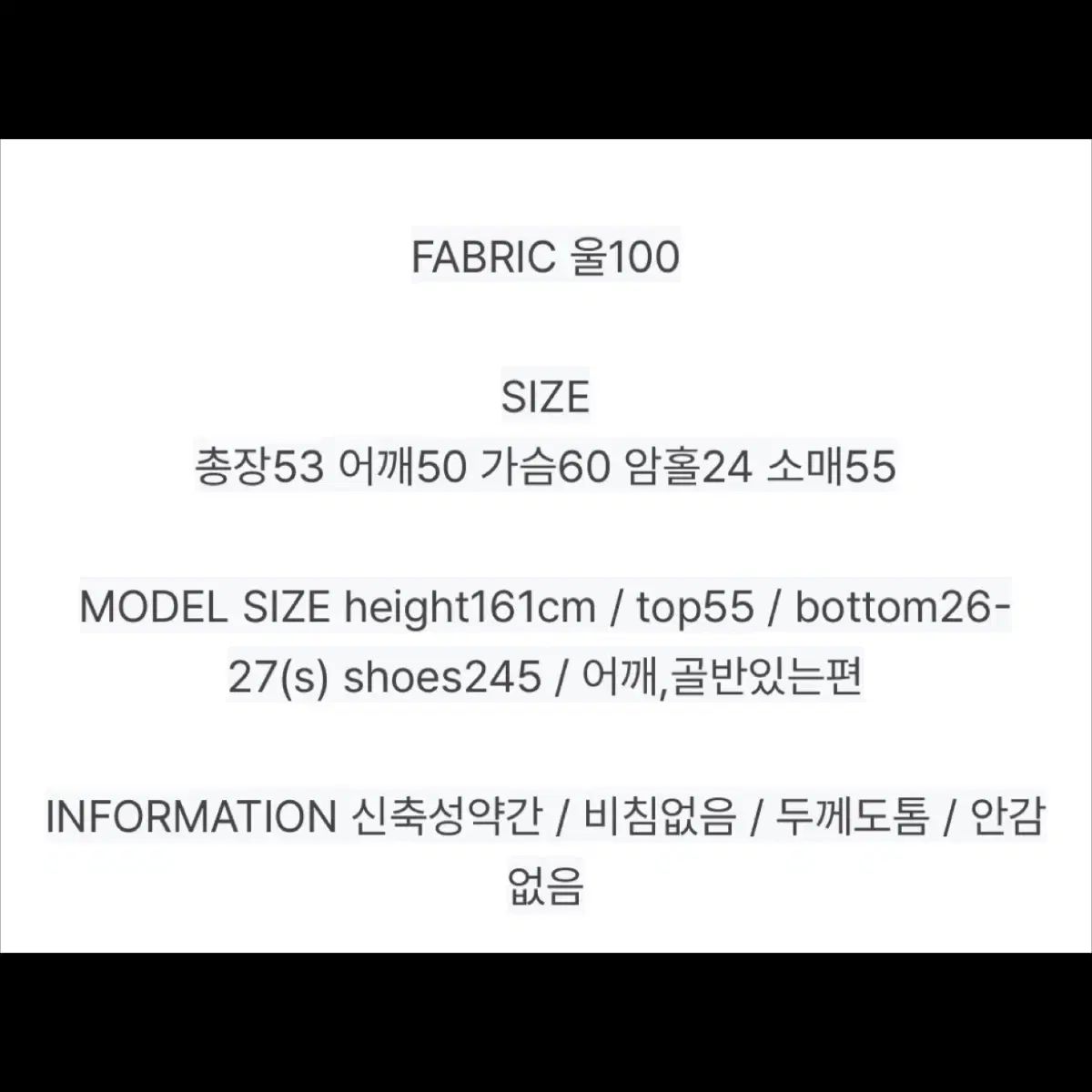 GRANGBLOOM カーディガン