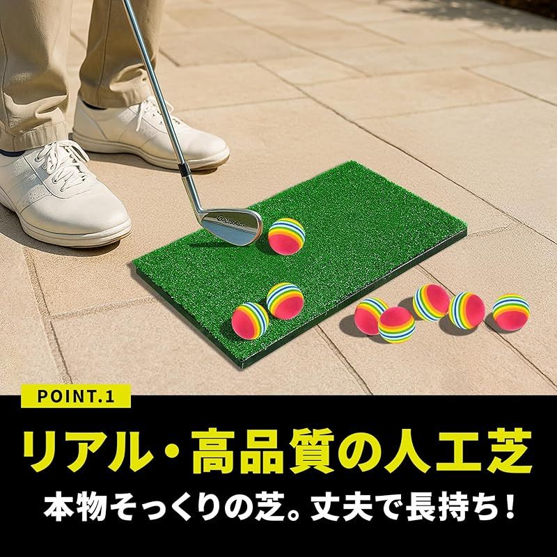 Gavit ゴルフ練習マット アプローチ練習器具 ゴルフネット 室内