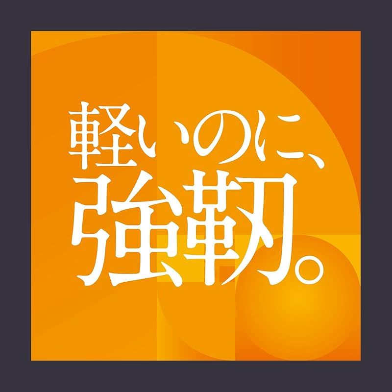 2本セット パナレーサー Panaracer アジリスト DURO C クリンチャー 黒 F 728-AGD-B-2 P 1