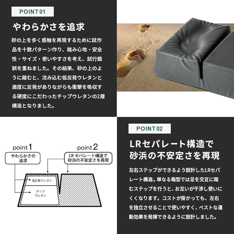 SANDSTEPPER【サンドステッパー】ステッパー 静音 軽量 コンパクト 座って 筋トレ ダイエット器具 健康器具 踏み台昇降 足踏み 歩行 砂 日本製 1 静音 SANDSTEPPERサンドステッパーステッパー : 美品サンドステッパー 軽量 SANDSTEPPER