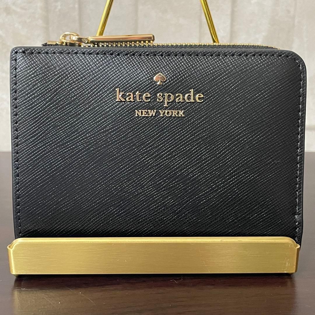 kate spade 二つ折り財布 ブラック