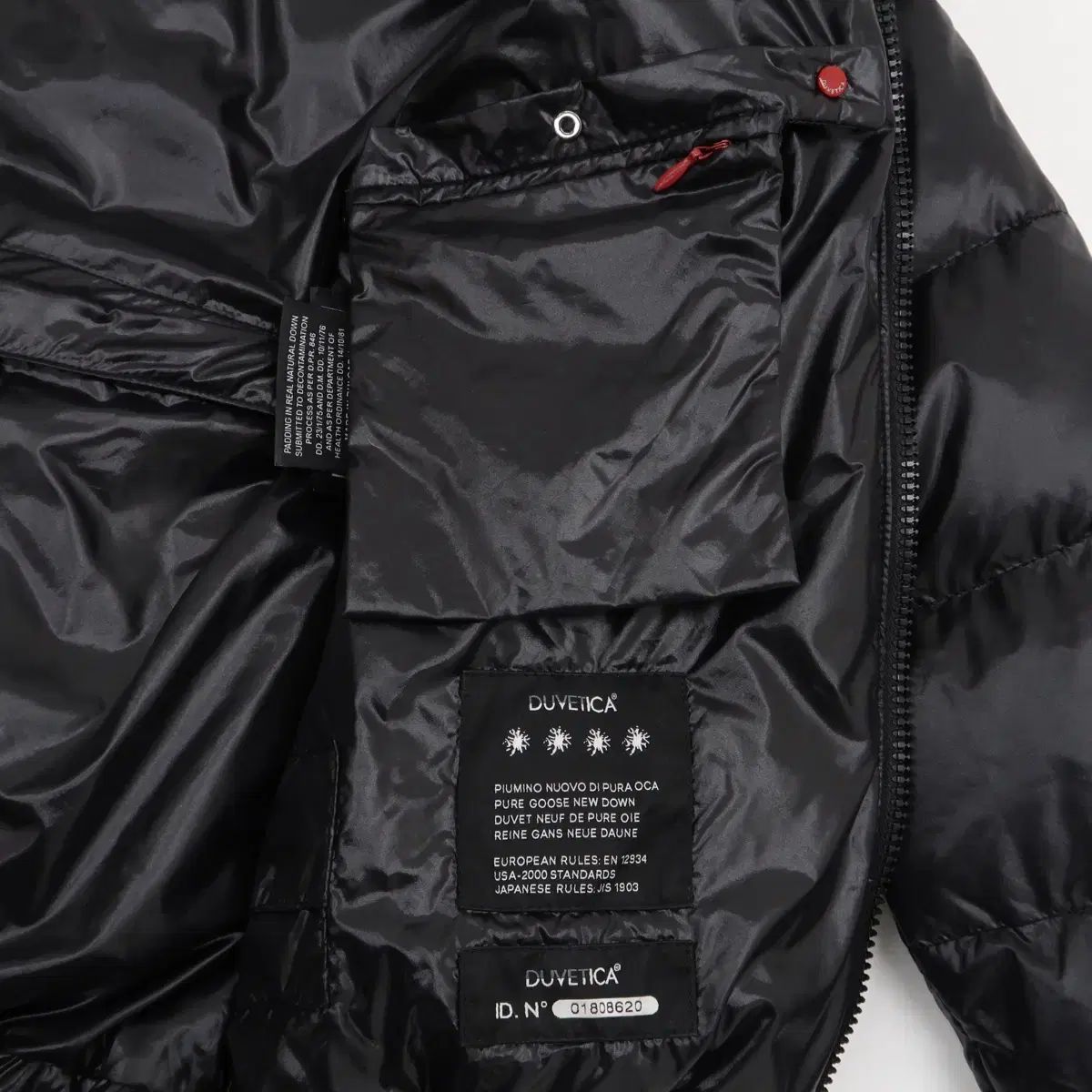 デュベティカ 光沢