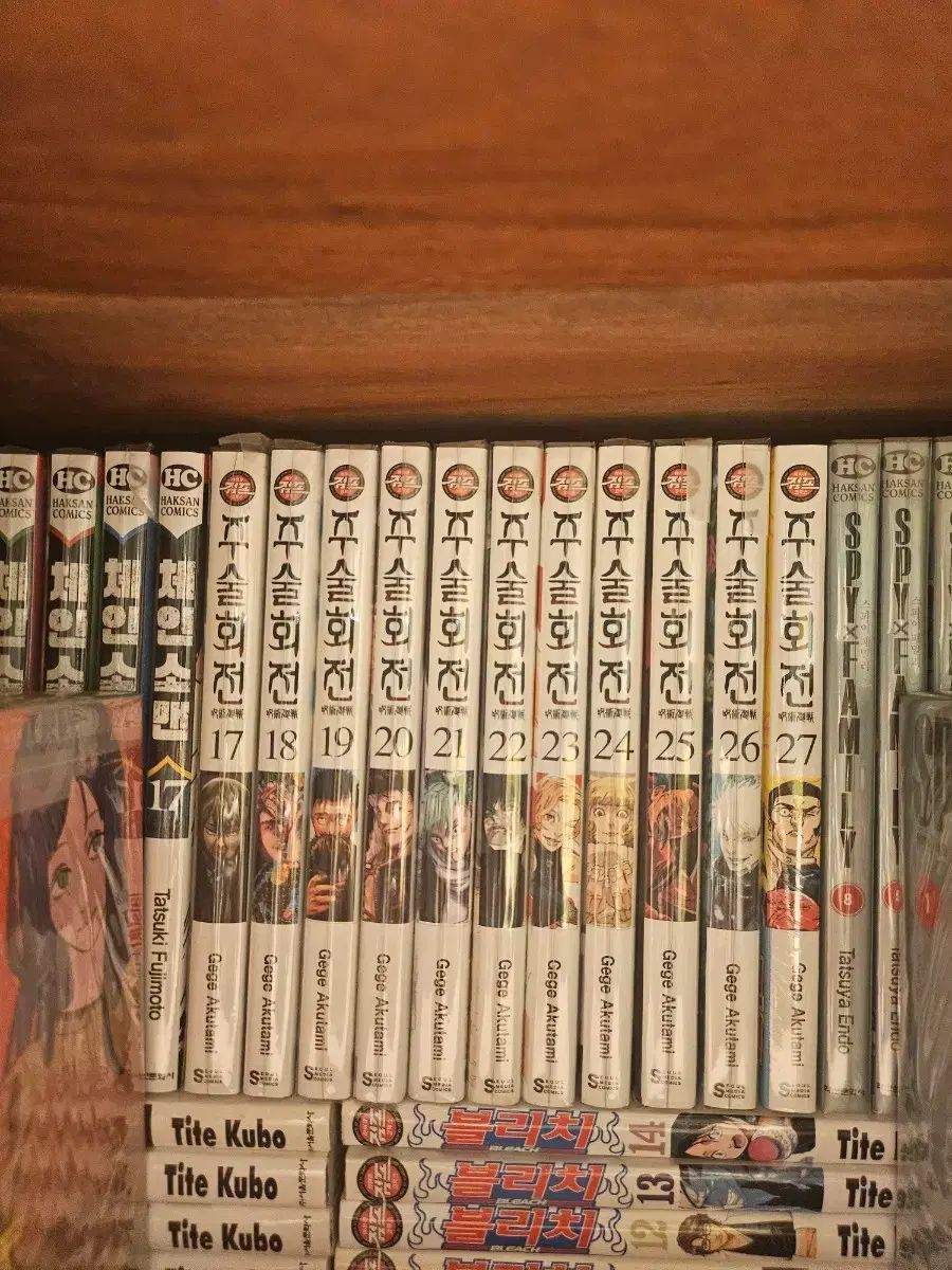 呪術廻戦 0 10 - 27 巻 ファンブック 小説