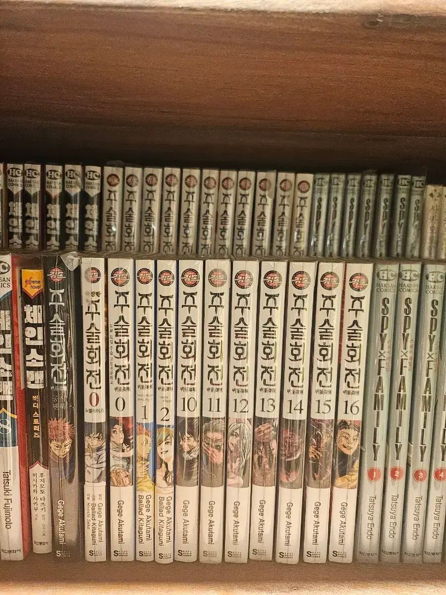 呪術廻戦 0 10 27 巻 ファンブック 小説