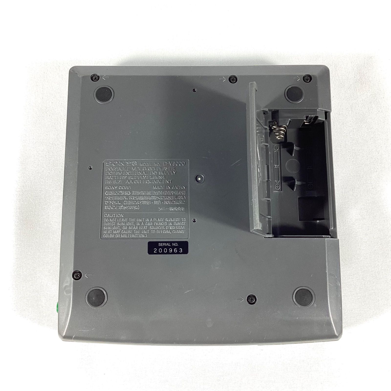 SONY CDプレーヤー Discman D-V8000 動作品 SONY ソニー D-V8000 CD