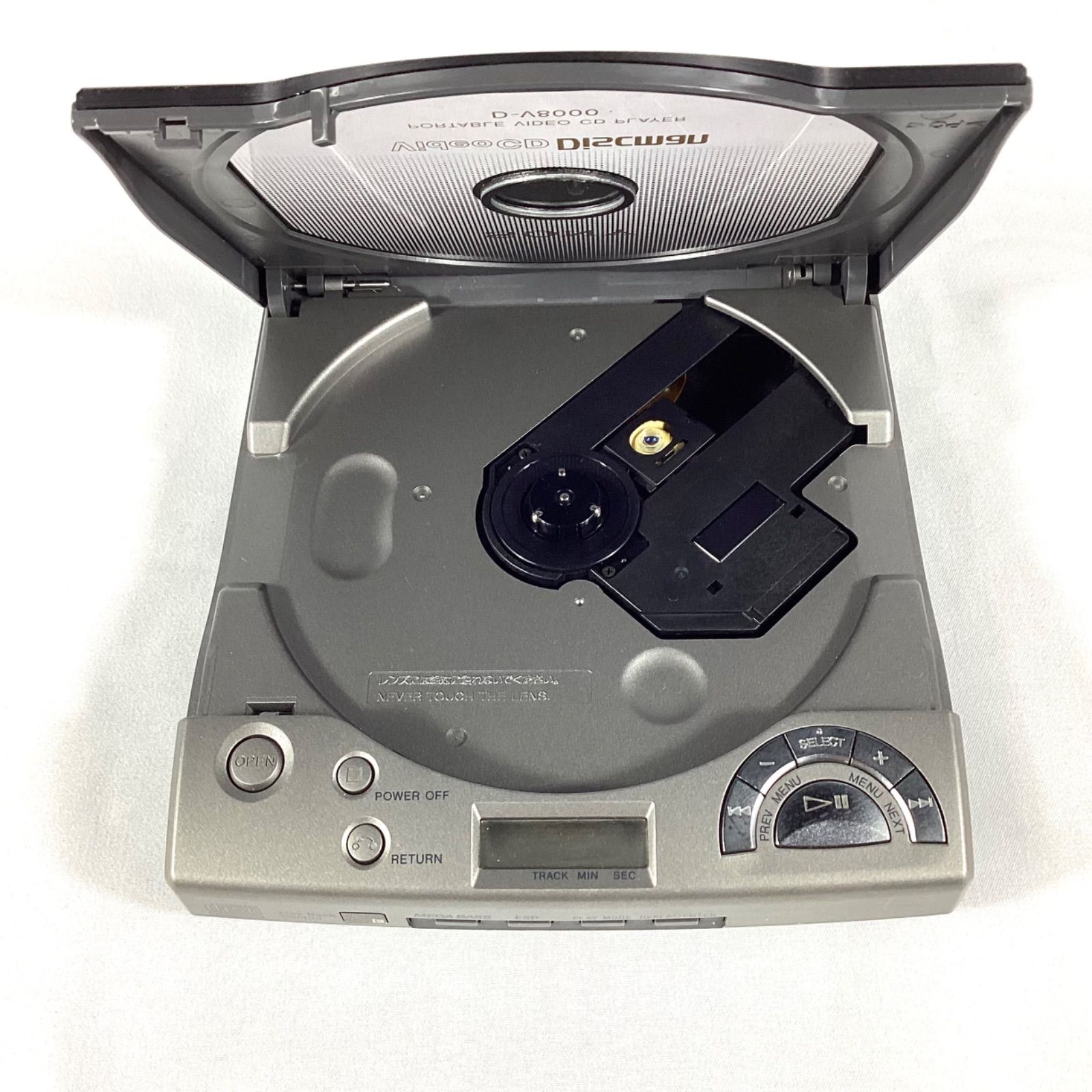 SONY ソニー D-V8000 CDプレーヤー Discman 動作未確認 - メルカリ