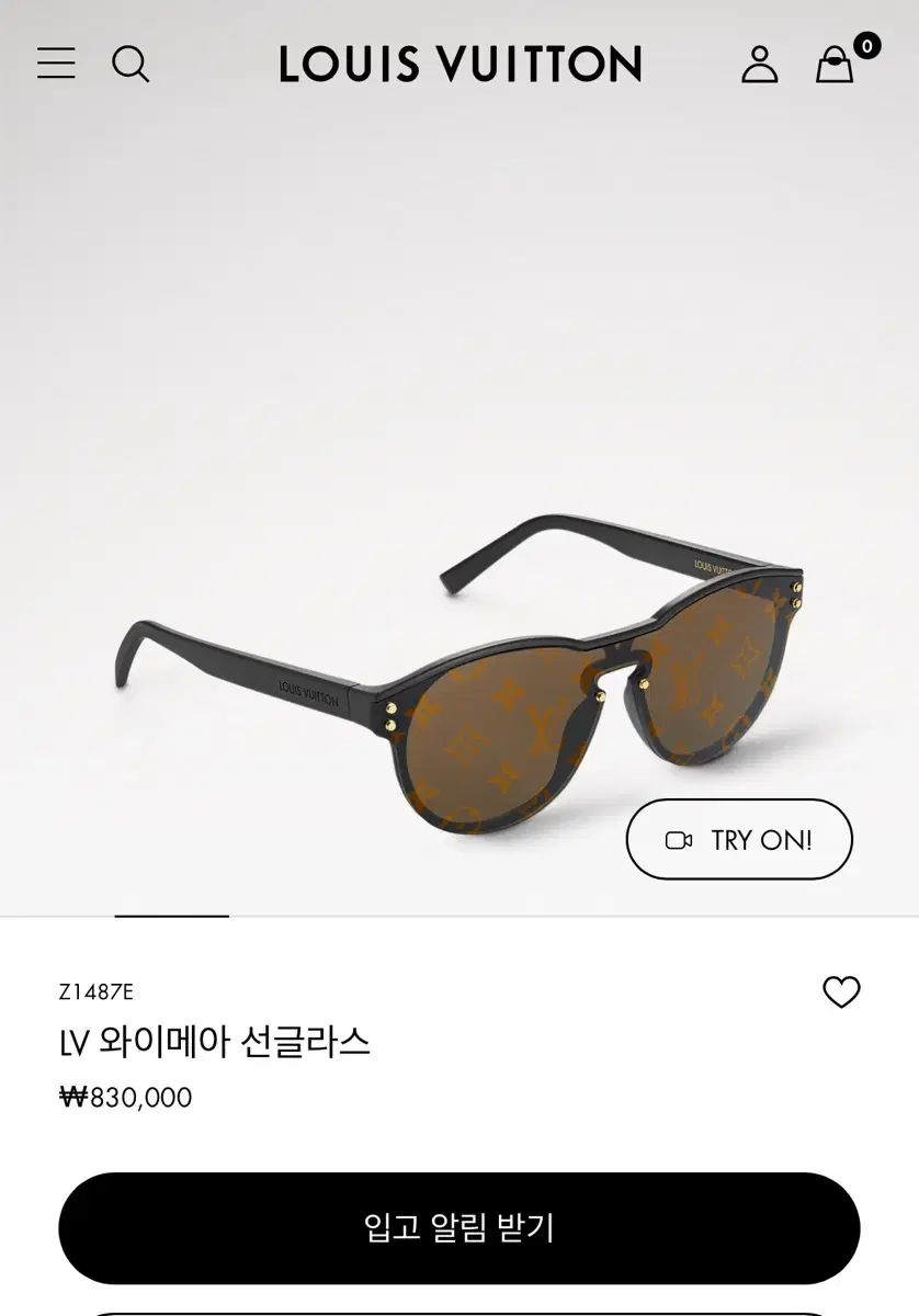 ルイヴィトン モノグラム ワイメア サングラス Z 1487 E