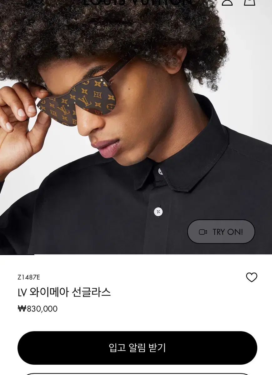 ルイヴィトン モノグラム ワイメア サングラス Z 1487 E