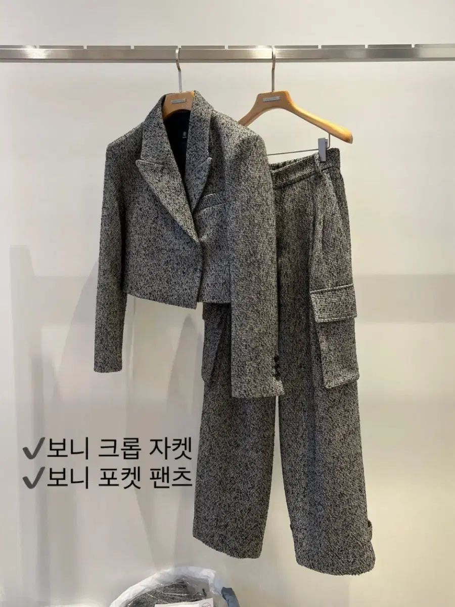 ブロッサム WITH 블로썸 ボニー ツイード クロップド ジャケット M