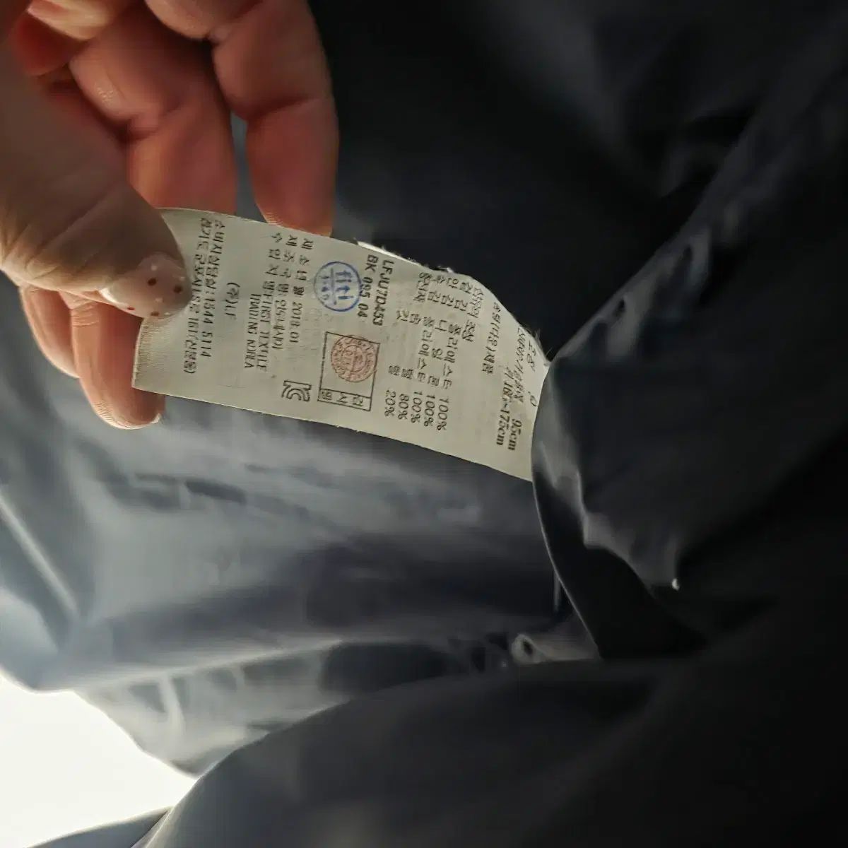 ロング丈 レディース