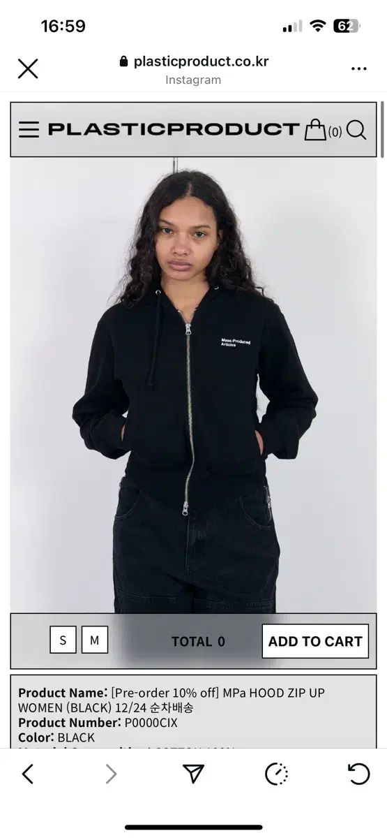 MPa フード ジップアップ ブラック レディース プラスチックプロダクト