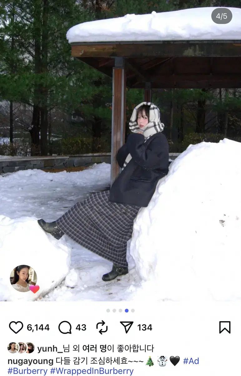 OVNEIR ヌガヨン Classic バックル ムートン ジャケット