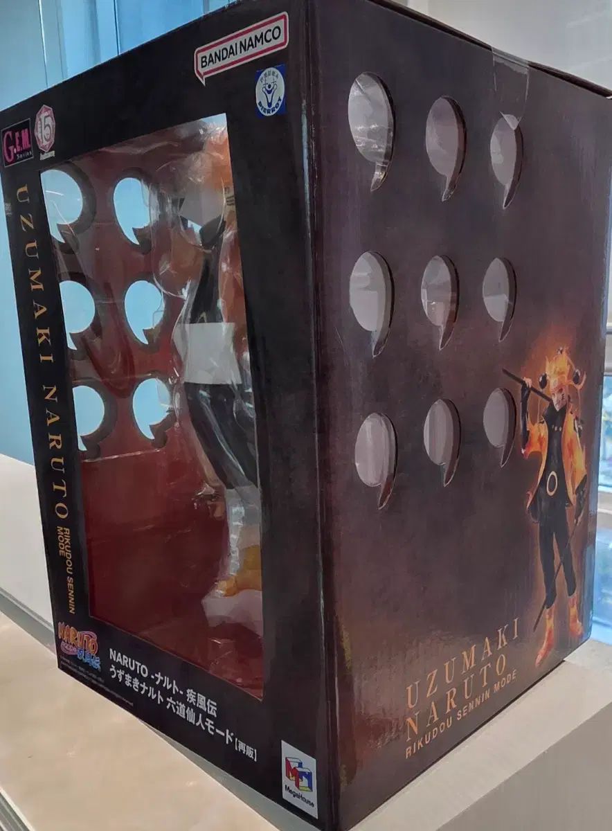 メガハウス GEM NARUTO -ナルト- 六道仙人