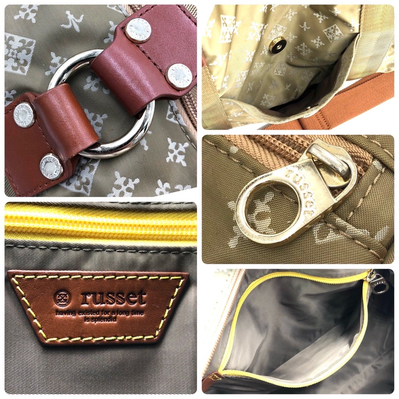美品】russet ラシット モノグラム 2way トートバッグ ショルダー 茶系 
